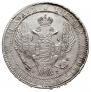 1,5 roubles - 10 złotych 1835 year