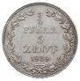 3/4 roubles - 5 złotych 1839 year