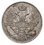 30 kopecks - 2 złotych 1836 year