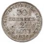 30 kopecks - 2 złotych 1836 year