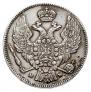 30 kopecks - 2 złotych 1836 year