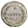 2 złote 1813 year