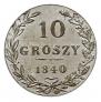 10 groszy 1840 year