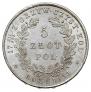 5 złotych 1831 year