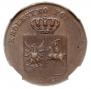 3 гроша 1831 года