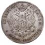 10 złotych 1822 year