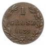 1 grosz 1839 year