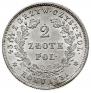 2 złote 1831 year