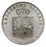 2 złote 1831 year