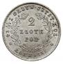 2 złote 1831 year
