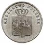 2 złote 1831 year