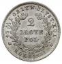 2 złote 1831 year