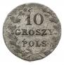 10 грошей 1831 года