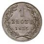 1 złoty 1835 year