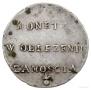 2 złote 1813 year