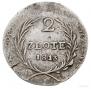 2 złote 1813 year
