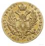 25 złotych 1819 year