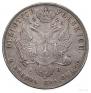 10 złotych 1823 year