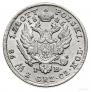 1 złoty 1825 year