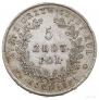 5 złotych 1831 year