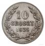 10 грошей 1835 года