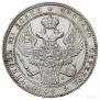 1,5 roubles - 10 złotych 1836 year