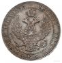 3/4 roubles - 5 złotych 1839 year