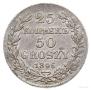 25 kopecks - 50 groszy 1846 year