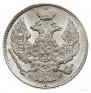15 kopecks - 1 złoty 1839 year