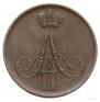 1 kopeck 1859 year