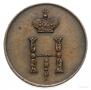Polushka 1850 year