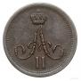 Polushka 1861 year
