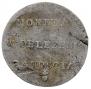 2 złote 1813 year