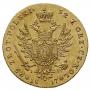 25 złotych 1817 year