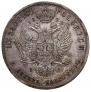 10 złotych 1822 year