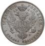 10 złotych 1823 year