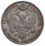 10 złotych 1823 year