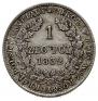 1 złoty 1832 year