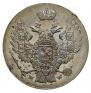 5 groszy 1840 year