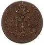 3 grosze 1815 year