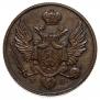 3 grosze 1827 year