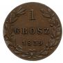 1 grosz 1839 year