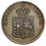 2 złote 1831 year