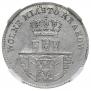 10 грошей 1835 года