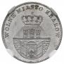 5 грошей 1835 года