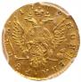 1 rouble 1779 year