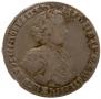 Poltina 1706 year