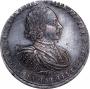 1 rouble 1721 year