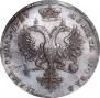 1 rouble 1727 year