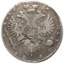 1 rouble 1732 year